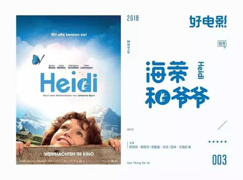 愛知教育大学酒店管理毕业证
